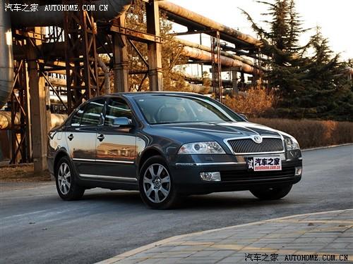 汽車(chē)之家 上海大眾斯柯達(dá) 明銳 1.6 自動(dòng)逸尊版