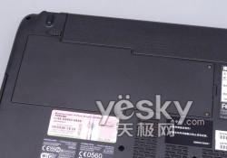 ��yȫ�܊ʘ�(l��)�� �|֥13��Protege M901�u(p��ng)�y(c��)