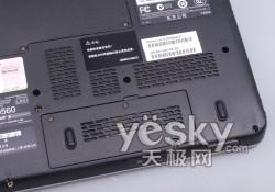 ��yȫ�܊ʘ�(l��)�� �|֥13��Protege M901�u(p��ng)�y(c��)