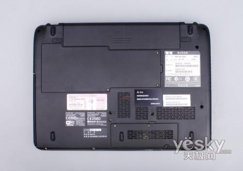 ��yȫ�܊ʘ�(l��)�� �|֥13��Protege M901�u(p��ng)�y(c��)