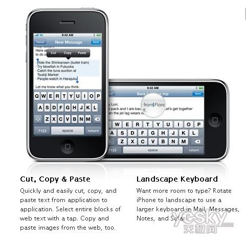 һ��һ��(g��)�_(t��i)�A���O��iPhone�����a(ch��n)Ʒ��(du��)���u(p��ng)�y(c��)