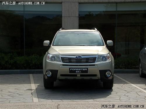 汽車之家 斯巴魯 森林人 2.5xs 豪華導航版