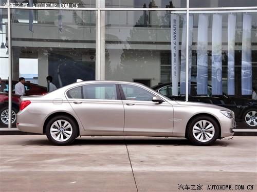 汽車之家 進口寶馬 寶馬7系 09款 730li 豪華型