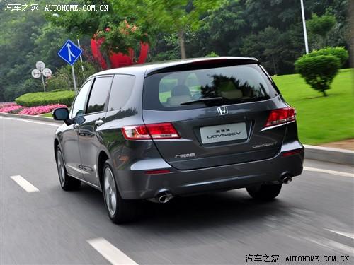 汽車(chē)之家 廣汽本田 新奧德賽 09款 基本型