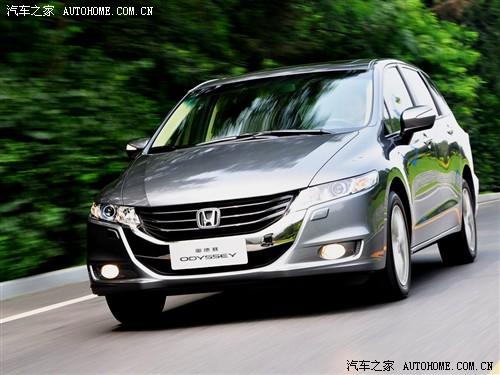 汽車(chē)之家 廣汽本田 新奧德賽 09款 基本型
