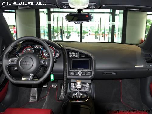 汽車之家 進口奧迪 奧迪r8 09款 5.2 fsi quattro