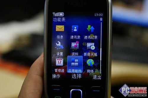 ȫ��|(zh��)�� ��(f��)�Żؚw �Z����6303C�u(p��ng)�y