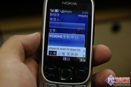 ȫ��|(zh��)�� ��(f��)�Żؚw �Z����6303C�u(p��ng)�y