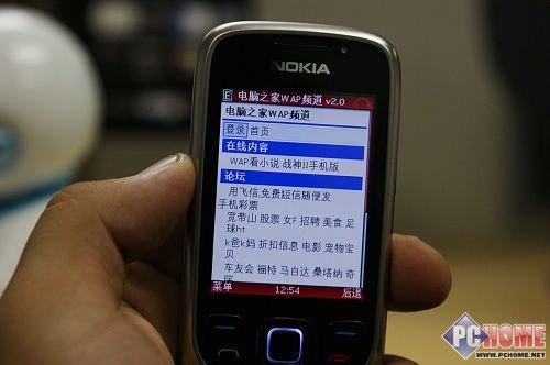 ȫ��|(zh��)�� ��(f��)�Żؚw �Z����6303C�u(p��ng)�y