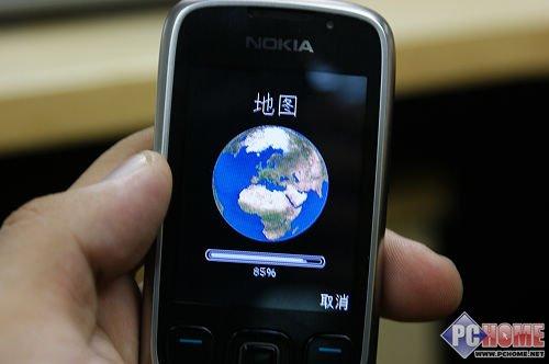 ȫ��|(zh��)�� ��(f��)�Żؚw �Z����6303C�u(p��ng)�y