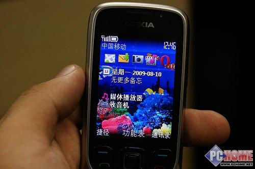 ȫ��|(zh��)�� ��(f��)�Żؚw �Z����6303C�u(p��ng)�y