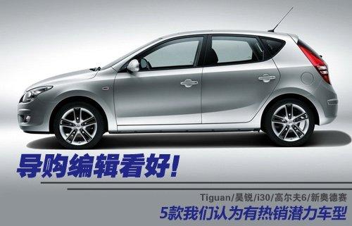 �҂�������δ��(l��i)�Н������N�����܇�� ��܇֮��