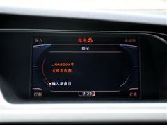 汽車之家 一汽奧迪 奧迪a4l 2010款 2.0 tfsi 運(yùn)動(dòng)型