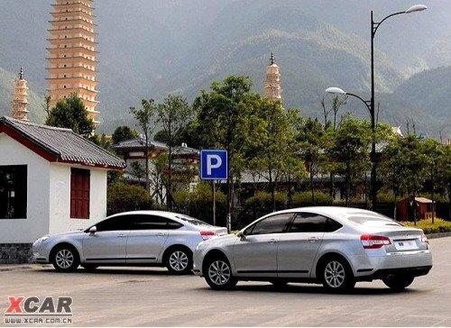 年底前亮相 國產(chǎn)C5三個排量車型曝光 汽車之家 年底前亮相 國產(chǎn)C5三個排量車型曝光 汽車之家