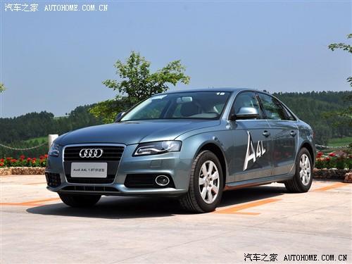 汽車之家 一汽奧迪 奧迪a4l 2010款 1.8 tfsi 舒適型