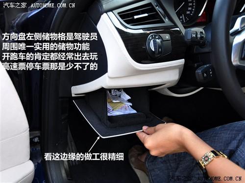 汽車之家 進口寶馬 寶馬z4 sdrive30i鋒尚型