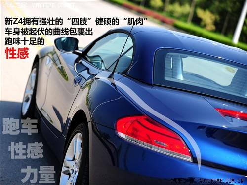 ��܇֮�� �M�ڌ��R ���Rz4 sdrive30i�h����