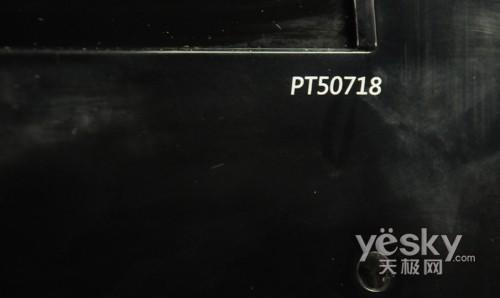 護(hù)眼“鋼鐵俠” 長(zhǎng)虹等離子電視PT50718評(píng)測(cè)