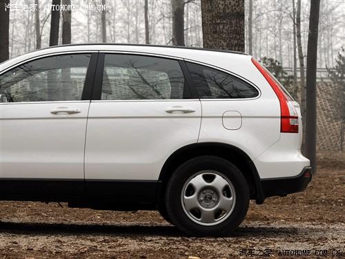 汽車之家 東風本田 本田cr-v 2.0兩驅(qū)都市版自動擋