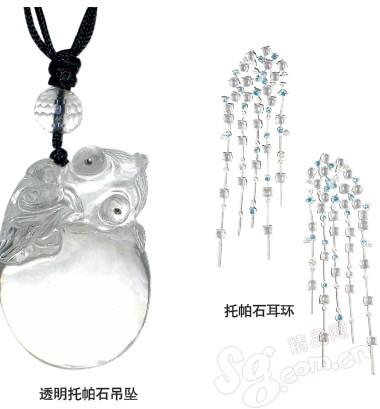 �錚| ��ټ���(ji��)����_�\---�_�\��� ����8���һ�һ��֮��2