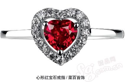 珠寶| 熱戀季節(jié)美飾開運(yùn)---開運(yùn)美飾 助你8月桃花一臂之力1