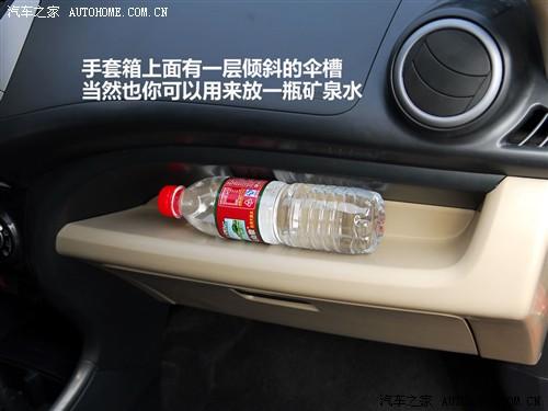 汽車(chē)之家 長(zhǎng)安鈴木 新奧拓 09款 基本型