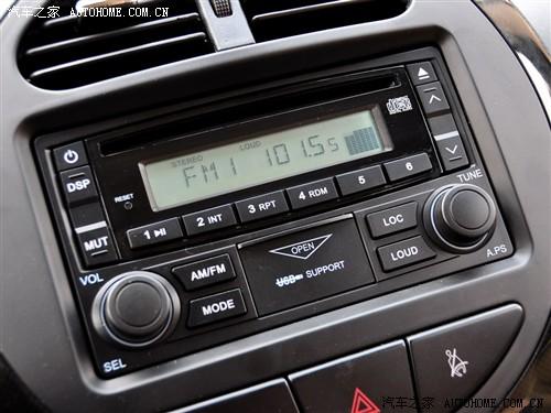 汽車之家 全球鷹 熊貓 1.3l 手動(dòng)樂(lè)動(dòng)版