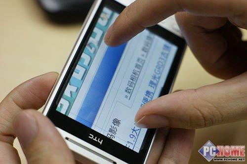 屬于未來的手機 HTC Hero深度評測