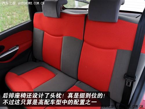 汽車之家 上汽通用五菱 樂(lè)馳 1.2 手動(dòng)時(shí)尚型