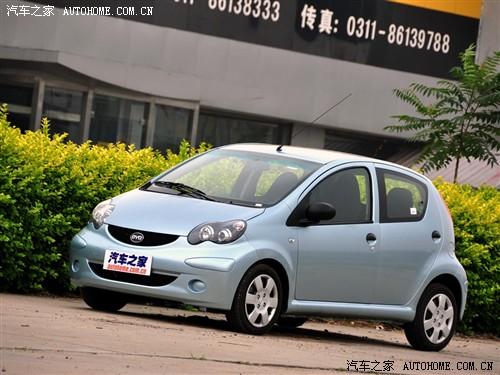 汽車之家 比亞迪 比亞迪f0 愛國(guó)版 1.0 實(shí)用型