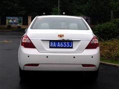 汽車之家 帝豪汽車 帝豪ec7 1.8手動旗艦版