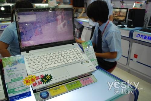 T65о320GӲ�P ����S510��؛��5999Ԫ