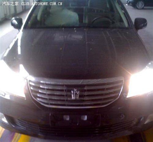 引入海外旗艦車型 國(guó)產(chǎn)新皇冠車型前瞻 汽車之家 引入海外旗艦車型 國(guó)產(chǎn)新皇冠車型前瞻 汽車之家