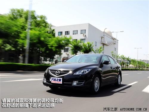 汽車之家 一汽馬自達(dá) 睿翼 2.5 至尊版