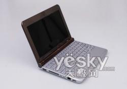 點擊放大此圖片