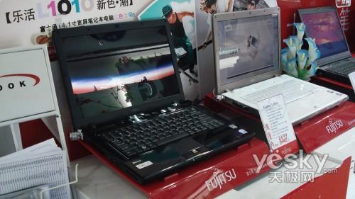 �{ɫ��������ʿͨ�ű�L1010�����r4599