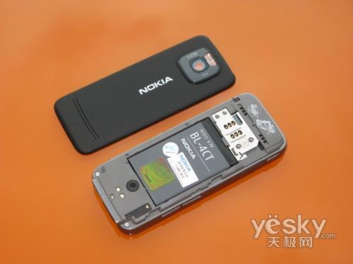 音樂(lè)系列又添一員 諾基亞5630XM廣州終開(kāi)賣