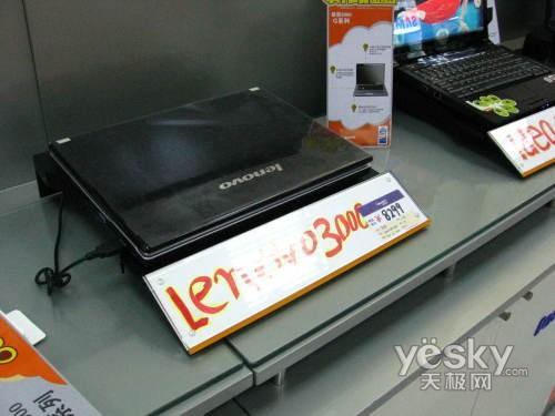 (li��n)��3000 G430A-PSE