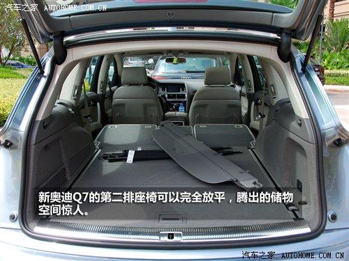 3.0TDI���͙C(j��)��������c(di��n)��ԇ�{�W��Q7 ��܇֮��