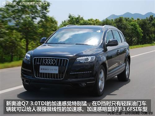 ��܇֮�� �M(j��n)�ڊW�� �W��q7 3.0 tdi�I(l��ng)����
