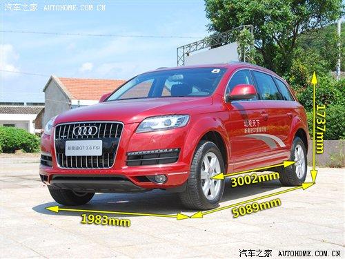 3.0TDI���͙C(j��)��������c(di��n)��ԇ�{�W��Q7 ��܇֮��