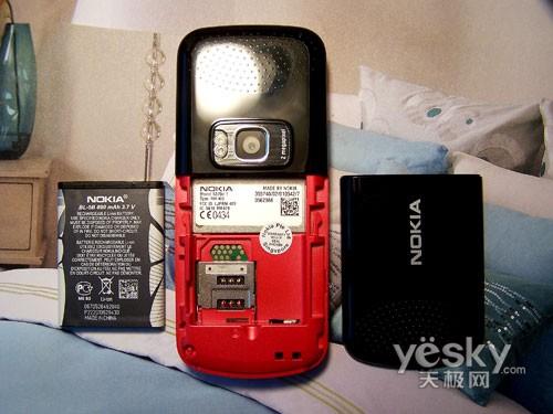 音樂精靈最新戰(zhàn)報(bào) 諾基亞5320XM猛跌不止