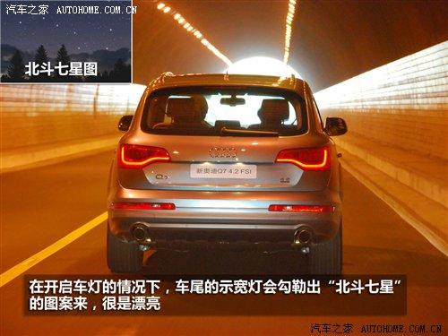 3.0TDI���͙C(j��)��������c(di��n)��ԇ�{�W��Q7 ��܇֮��