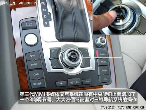 ��܇֮�� �M(j��n)�ڊW�� �W��q7 3.0 tdi�I(l��ng)����