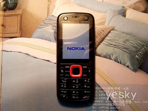 音樂精靈最新戰(zhàn)報(bào) 諾基亞5320XM猛跌不止