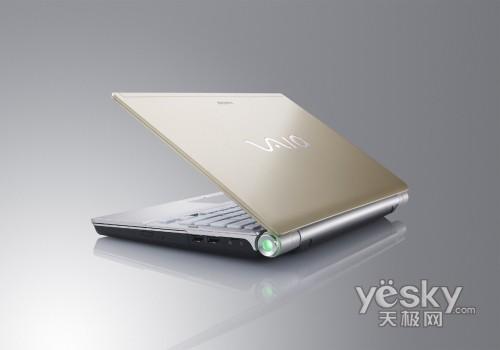 СQ�f��ȫ�¸İ棺��Ů��ԓ�xʲô�Pӛ����