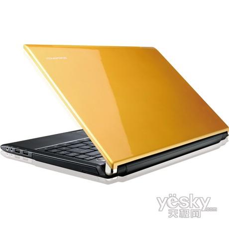 СQ�f��ȫ�¸İ棺��Ů��ԓ�xʲô�Pӛ����