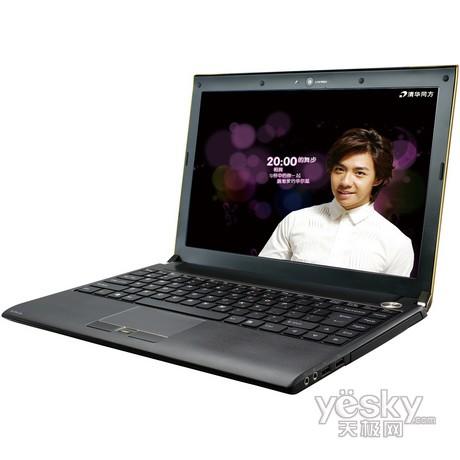 СQ�f��ȫ�¸İ棺��Ů��ԓ�xʲô�Pӛ����