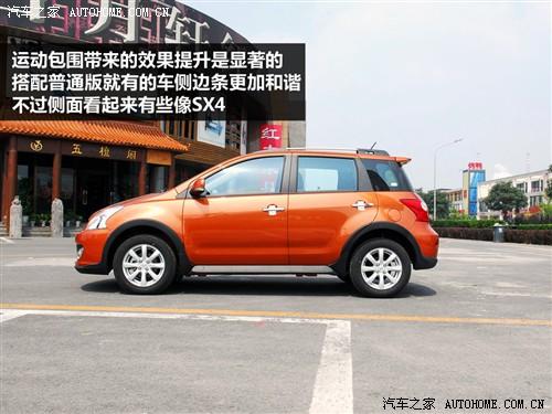 汽車之家 長(zhǎng)城汽車 炫麗 09款 cross 1.3l精英型vvt