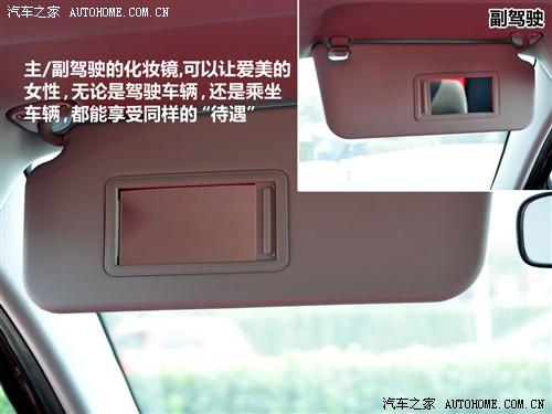 汽車之家 長(zhǎng)城汽車 炫麗 09款 cross 1.3l精英型vvt